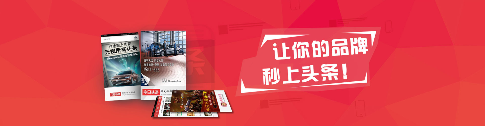兴仁sem优化